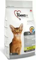 1st Choice корм для взрослых кошек всех пород, гипоаллергенный, утка и овощи (2,72 кг)
