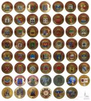 Набор из 55 монет серии Города воинской славы 2011- 2016 цветная эмаль