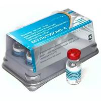 Вакцина Мультикан-4 для собак (1доза/2фл. жидкий+сухой компонент), 1 шт