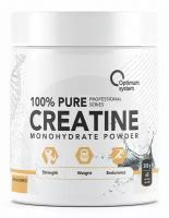 Optimum System 100% Pure Creatine Monohydrate (300 г) Без Вкуса