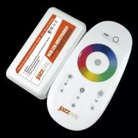 Контроллер RGB PRC-4000HF WH (белый)12/24V 216/432W jaZZway