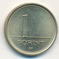 Венгрия 1 форинт 1996 год