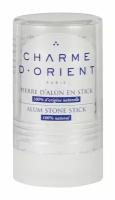 Charme d'Orient Квасцовый дезодорант - стик 80 гр./ Pierre d’Alun en stick