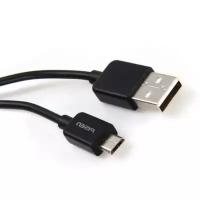 Кабель USB Asus FonePad Note 6 (ME560CG) Pisen MU03 (1 метр) <черный>
