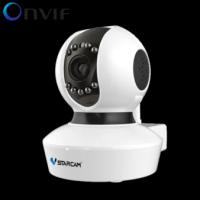 C8823WIP VStarcam Малогаборитная поворотная беспроводная IP-видеокамера, Wi-Fi, 2Mp, Ик