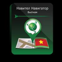 Навител Навигатор. Вьетнам для Android (NNVTM)