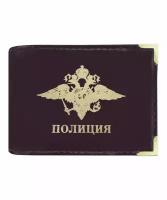 Обложка на удостоверение Полиция России с окошком (коричневый)