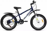 Велосипед FORWARD Unit 20 2.2 2021 тмн.синий/белый
