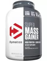 Super Mass Gainer 2720 гр - 6lb (Dymatize) (шоколад)