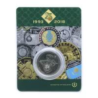 100 тенге 2018 — 25 лет национальной валюте — Казахстан