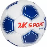 Мяч футбольный 2K Sport Strike, white/royal/red, размер 5