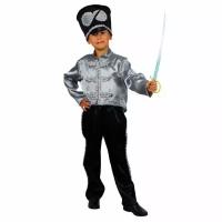Карнавальный костюм "Комарик", головной убор, куртка, штаны, рост 122-128 см