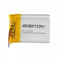Аккумулятор ROBITON LP 232635 3,7v 130mAh