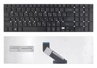 Клавиатура для ноутбука ACER Aspire V3-772G черная