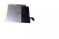 Аккумулятор (батарея) для ноутбука ASUS Transformer Book T200TA C21N1334 (39Wh 4840mAh)