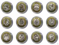 Набор из 12-ти монет номиналом 10 рублей 2016 Восточный гороскоп
