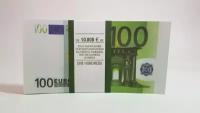 Билеты банка приколов, 100 евро