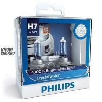 PHILIPS 12972CVSM Комплект ламп 12V H7 Cristal Vision 2x W5W