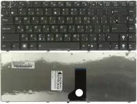 Клавиатура для ноутбука Asus K42 K43 A42 UL30 U36 U41 черная RU