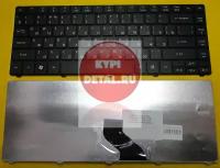 Клавиатура для ноутбука Acer Aspire 3810, 3750, 3750G, 3750ZG, 4535, 4535G, 4535Z, 4535ZG, 4540, 454