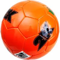 Мяч футбольный 2K Sport Elite FIFA Approved оранж/черн 127053