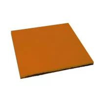 Резиновая плитка "Гладкая" 500x500 оранжевая