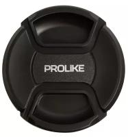 Крышка для объектива Prolike 67mm