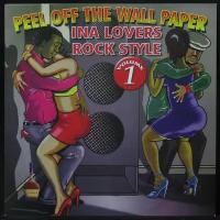 Виниловая пластинка Studio 16 V/A – Peel Off The Wall Paper Ina Lovers Rock Style Volume 1