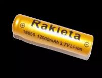 Rakieta LI-ON аккумулятор 3.7 V 18650 12000 MAH