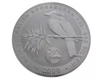 Австралия 1 доллар 2000 Кукабарра птица Прайви марк Privy mark Улуру скала серебро