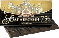 Шоколад Бабаевский Элитный 75%