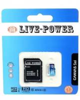 Карта памяти Live-Power MicroSDHC 32 GB 10 Class