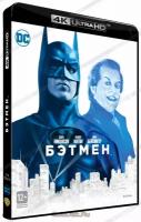 Бэтмен (Blu-Ray 4K Ultra HD)
