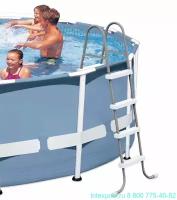 Лестница для надувных и каркасных бассейнов 122 см Intex 28066
