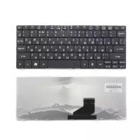 Клавиатура для ноутбука Acer Aspire One 521 черная