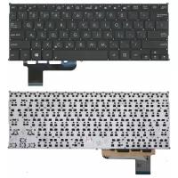 Клавиатура для Asus X201 X201E X202 X202E S200 0KNB0-1122US00 (черный)