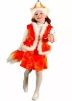 Карнавальный костюм лисичка большая, 5-7 лет, Бока