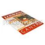 LOMOND Фотобумага Premium холст 340 гр/м, А4, 10 листов