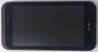 HTC Desire 326G DS Дисплей с тачскрином и панелью в сборе голубая