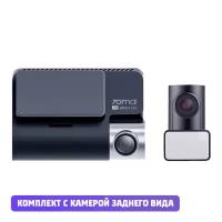Видеорегистратор 70mai A800S 4K Dash Cam + RC06 set, 2 камеры, GPS, черный