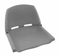 Кресло пластиковое серое C12503G