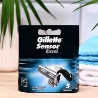 Gillette Сменные кассеты для бритья Gillette Sensor Excel, 5 шт