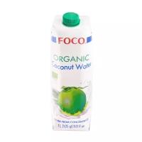 Кокосовая вода органическая, без сахара, 1000 мл - FOCO