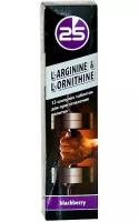 L-Arginin + L-Ornitine 25 час (13 шипучих таблеток)