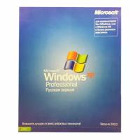 Windows XP Professional (Тип поставки-Box)