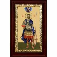 Икона Иоанн Воин 36*21 см, арт СТ-12029-1