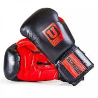 Боксерские спарринговые перчатки Ultimatum Boxing Gen3Spar Hammer
