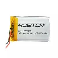 Аккумулятор Robiton LP 503759 1200mAh (LP503759)