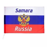 Флаг России с гербом, Самара, 60х90 см, полиэстер
