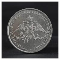 NNB Монета "2 рубля 2012" 200-летие победы россии в отечественной войне 1812